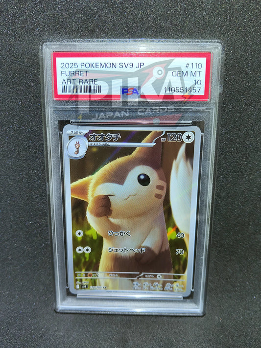 Pokémon card PSA 10 Furret 110/100 sv9 Battle Partners JAP