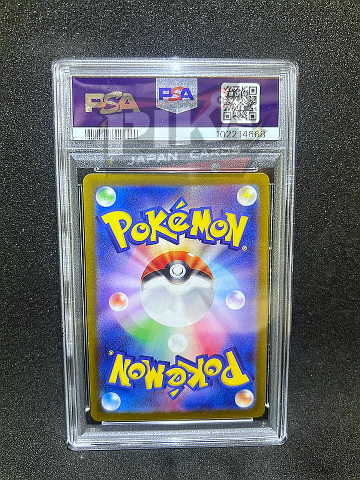 Pokémon card PSA 10 Zorua 072/064 sv6a Night Wanderer JAP