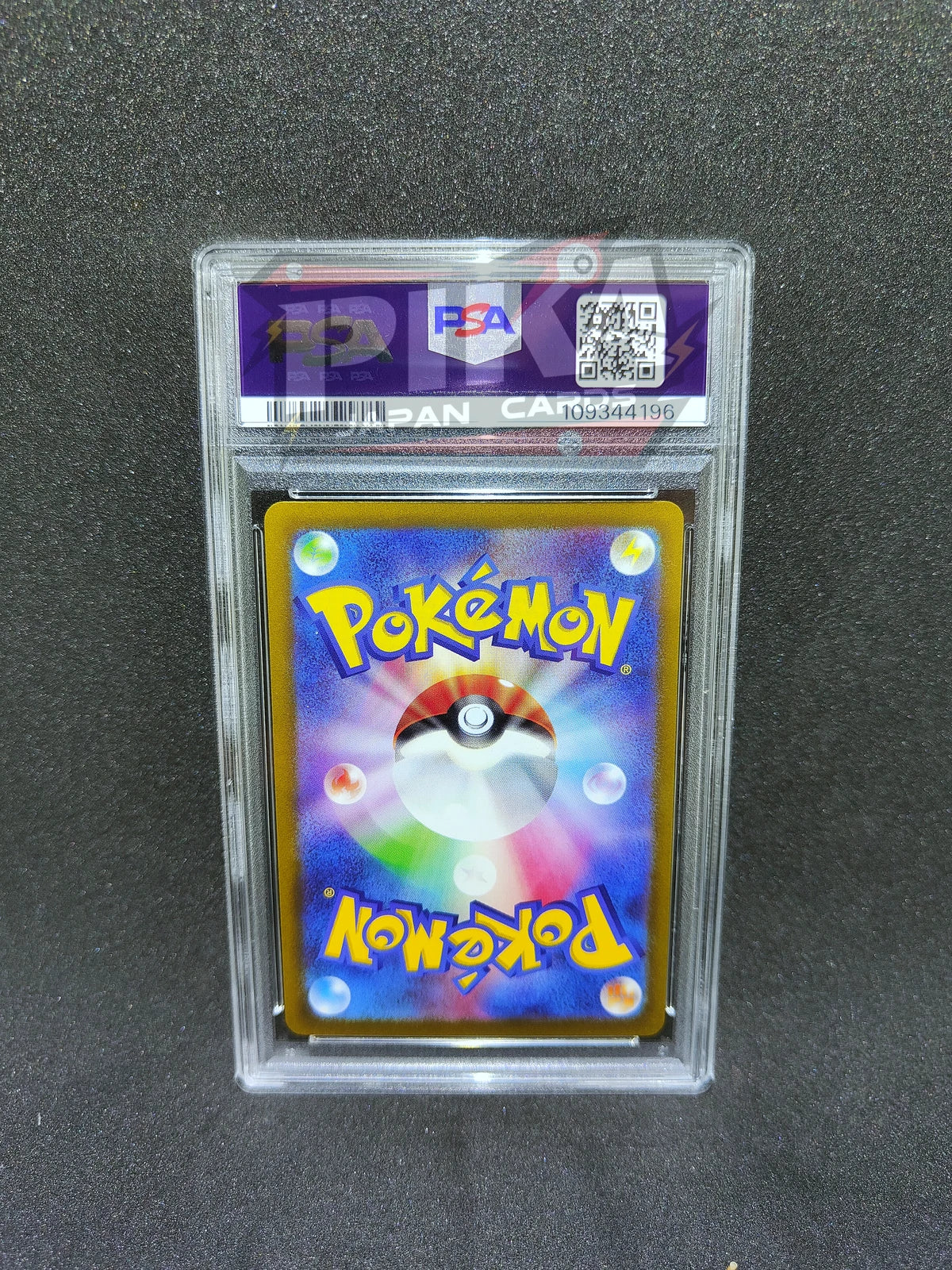 Pokémon card PSA 10 Zacian V 225/172 VSTAR Universe JAP
