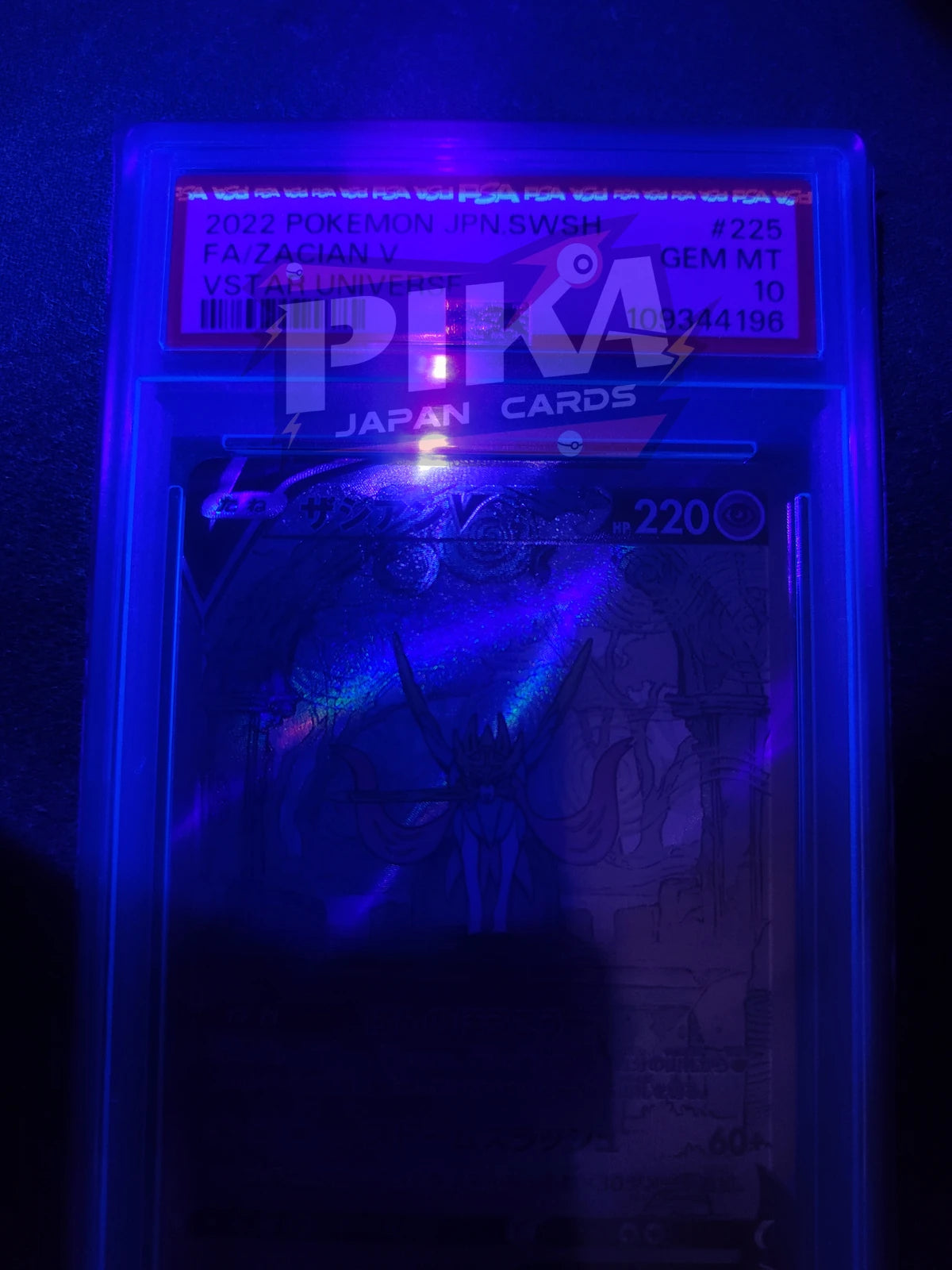 Pokémon card PSA 10 Zacian V 225/172 VSTAR Universe JAP