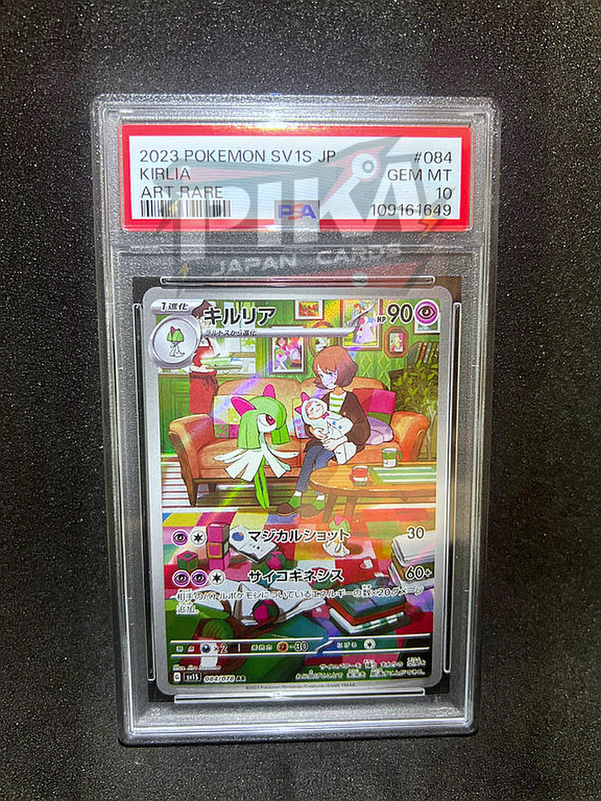 Pokémon card PSA 10 Kirlia 084/078 SV1S Scarlet Ex JAP