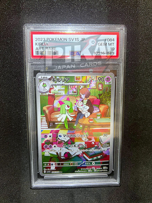 Pokémon card PSA 10 Kirlia 084/078 SV1S Scarlet Ex JAP