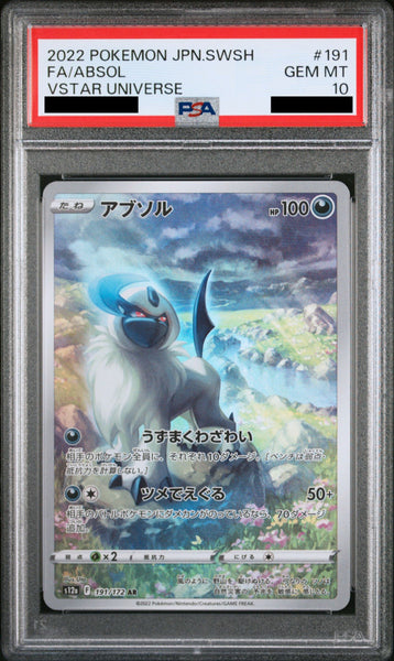 Absol_191_172_grande.jpg?v=