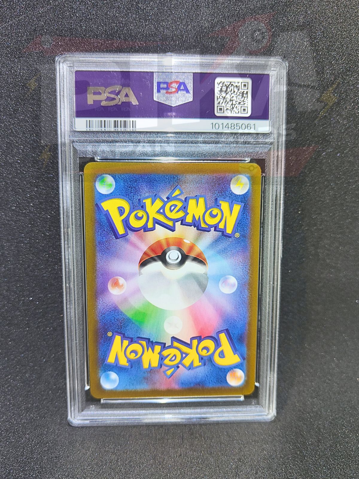 Pokémon card PSA 10 Ceruledge AR 109/106 Super Electric Breaker sv8 JAP