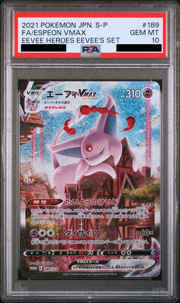 エーフィVMAX #189 PSA10 Eevee Heroes FA/Espeon Vmax PSA 10 Eevee Heroes Set #189 Japanese Pokemon Card