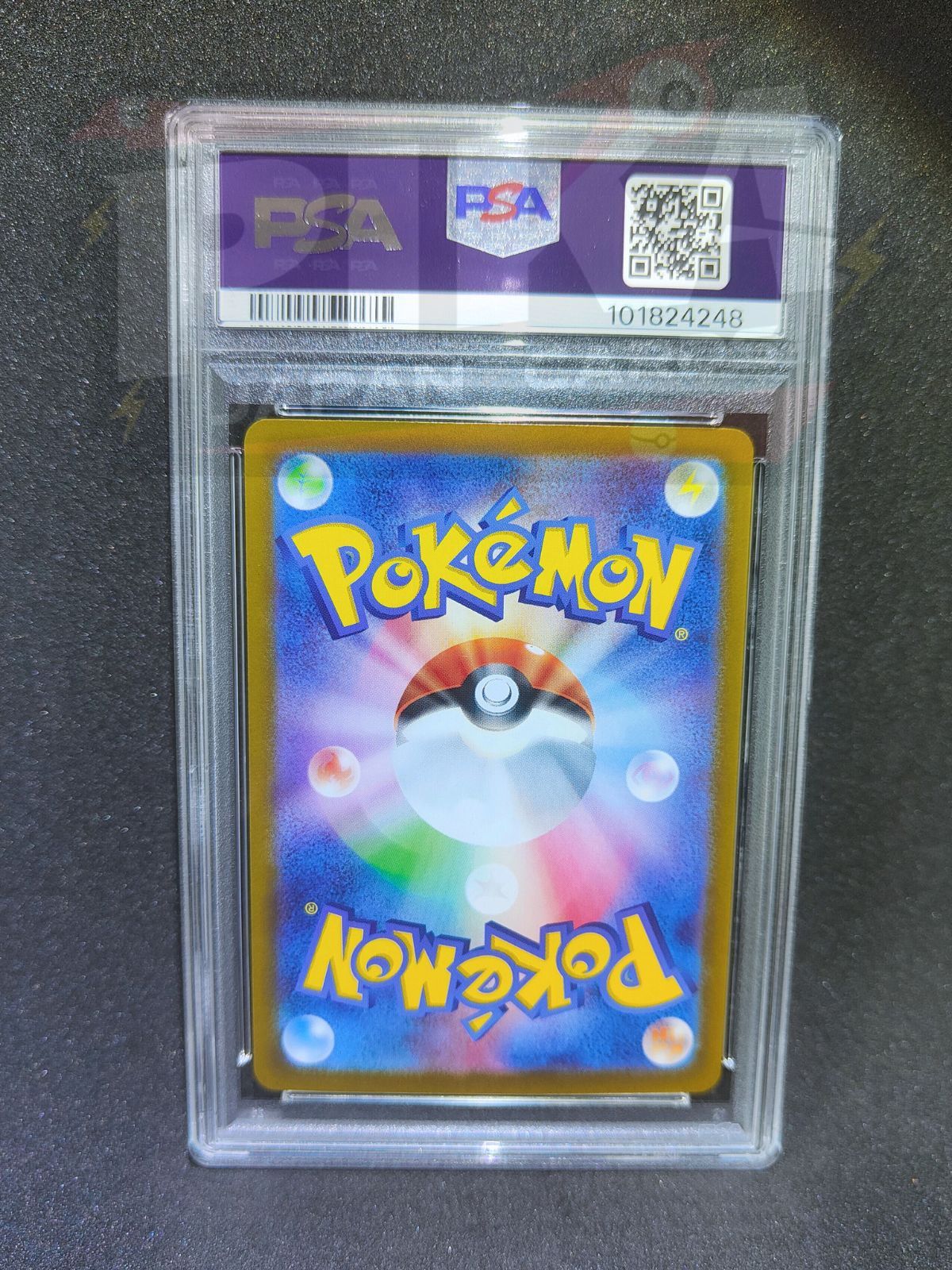 Pokémon card PSA 10 Glaceon ex SAR 206/187 Terastal Festival ex sv8a