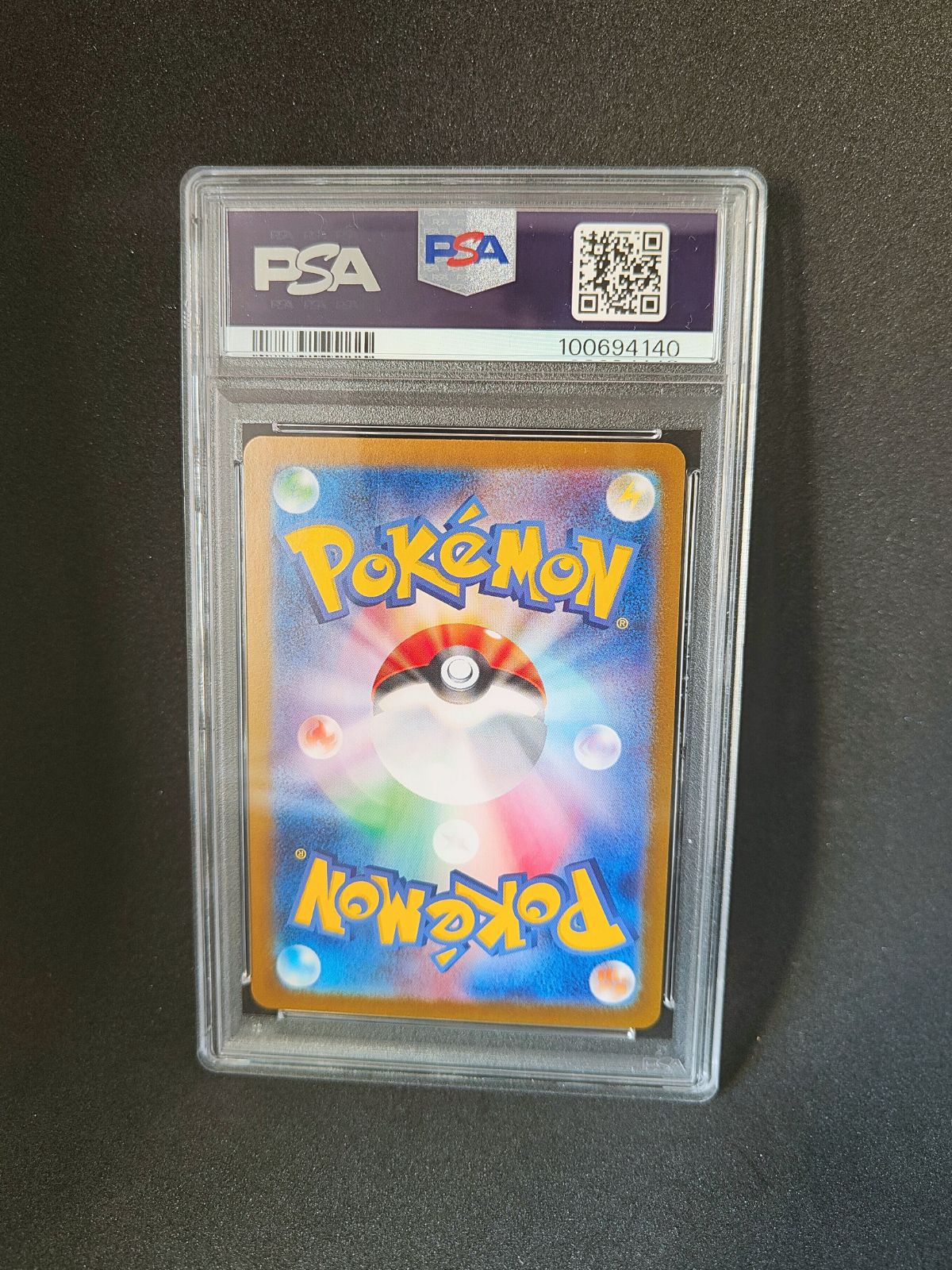 Pokémon card PSA 10 Greninja ex 90/66 sv5a Crimson Haze JAP