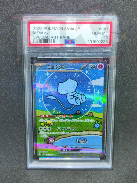 Pokmon card PSA 10 Mew ex SAR 347/190 Shiny Treasure ex JAP Pika Japan Cards Pokmon card PSA 10 Mew ex SAR 347/190 Shiny Treasure ex JAP Pika Japan Cards
