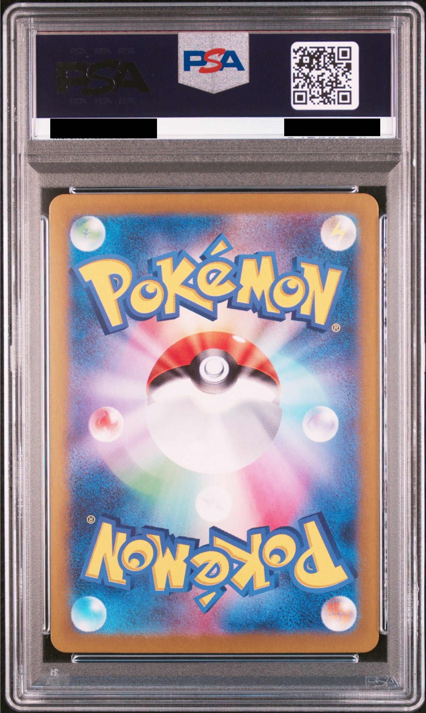 Pokémon card PSA 10 Lacey SAR 131/102 Stellar Miracle JAP