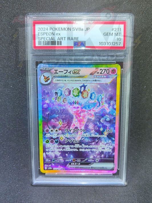 PSA 10 Espeon ex SAR 211/187 Terastal Festival ex sv8a