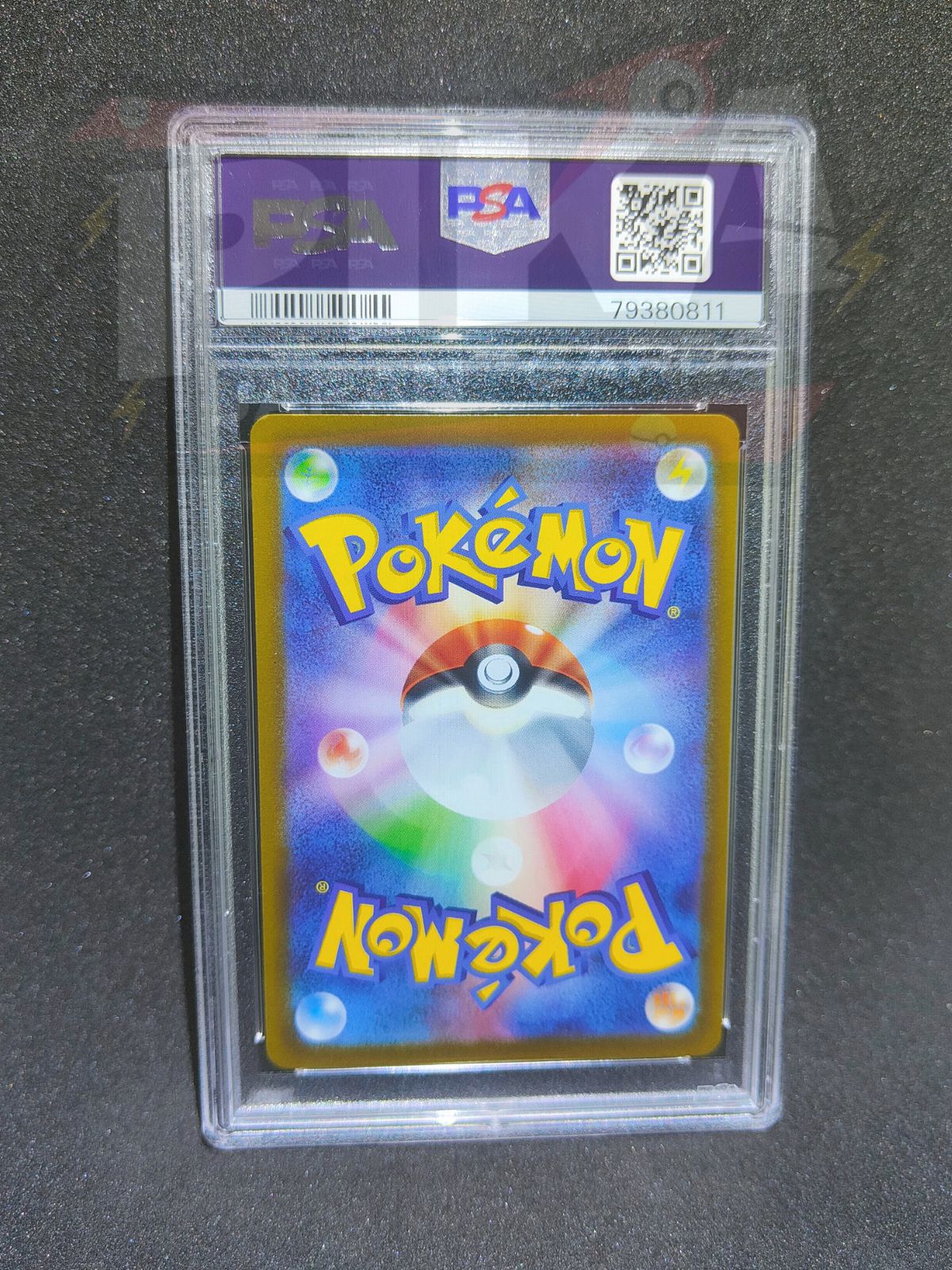 Pokémon card PSA 10 Hisuian Zoroark VSTAR 234/172 s12a VSTAR Universe JAP