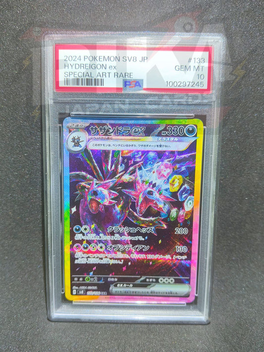 PSA 10 Hydreigon ex SAR 133/106 Super Electric Breaker sv8 JAP