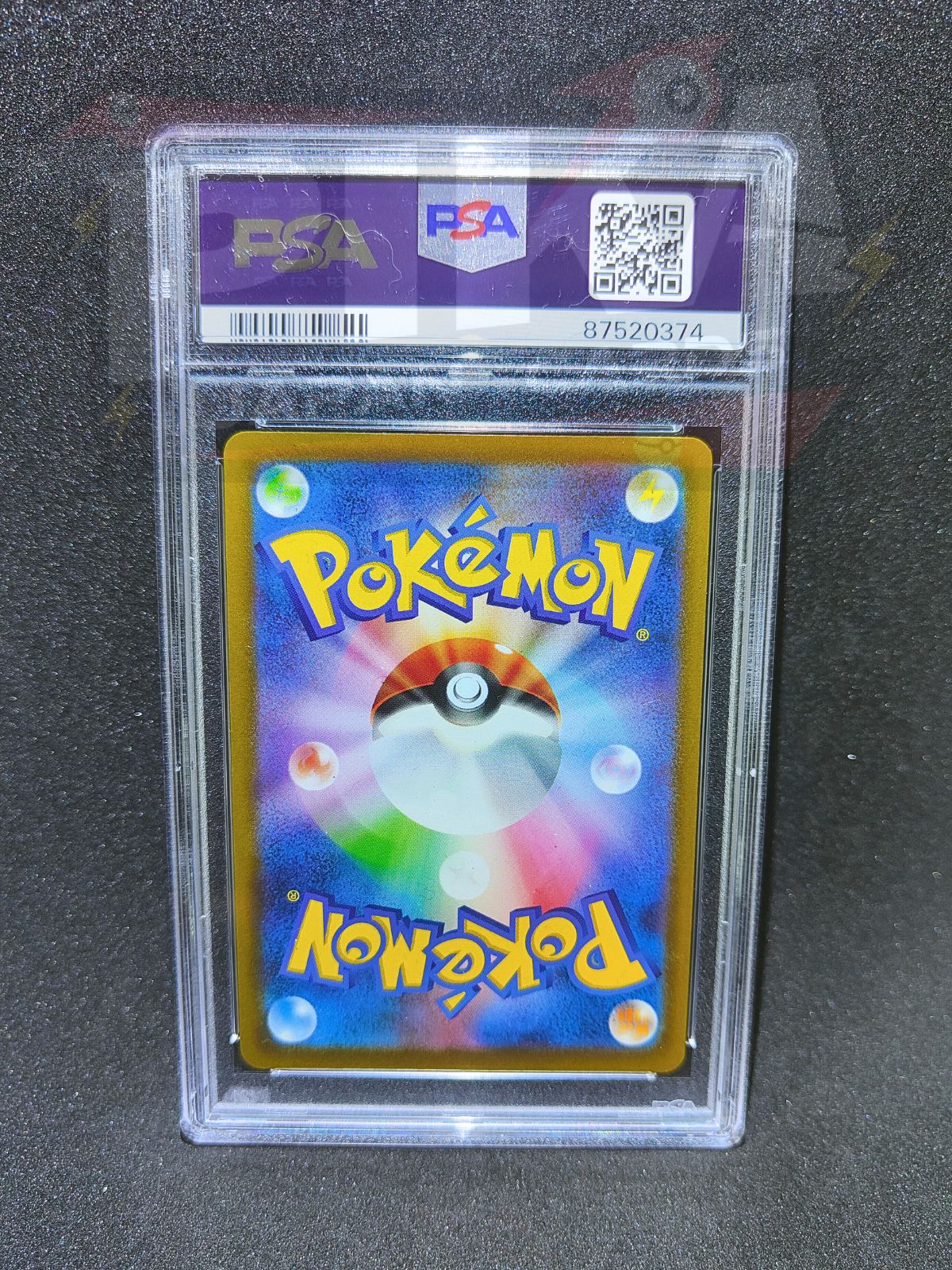 Pokémon card PSA 10 Lapras 177/172 VSTAR s12a Universe JAP
