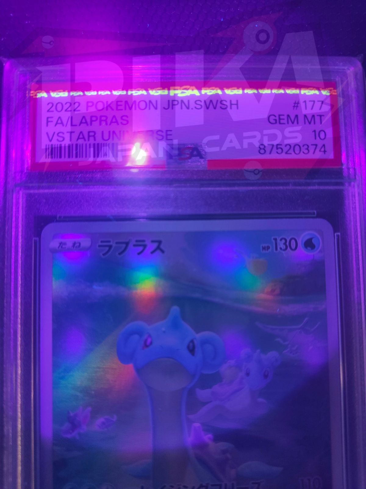 Pokémon card PSA 10 Lapras 177/172 VSTAR s12a Universe JAP