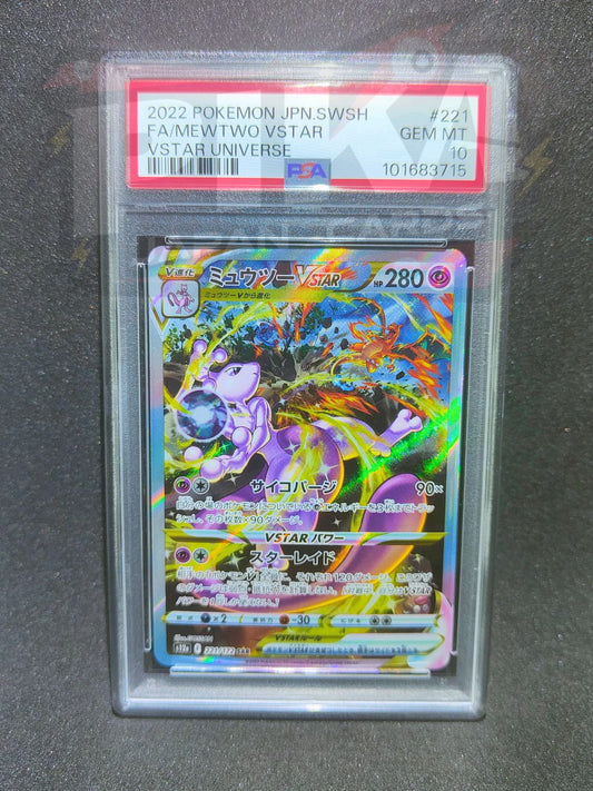 PSA 10 Mewtwo VSTAR 221/172 s12a VSTAR Universe JAP