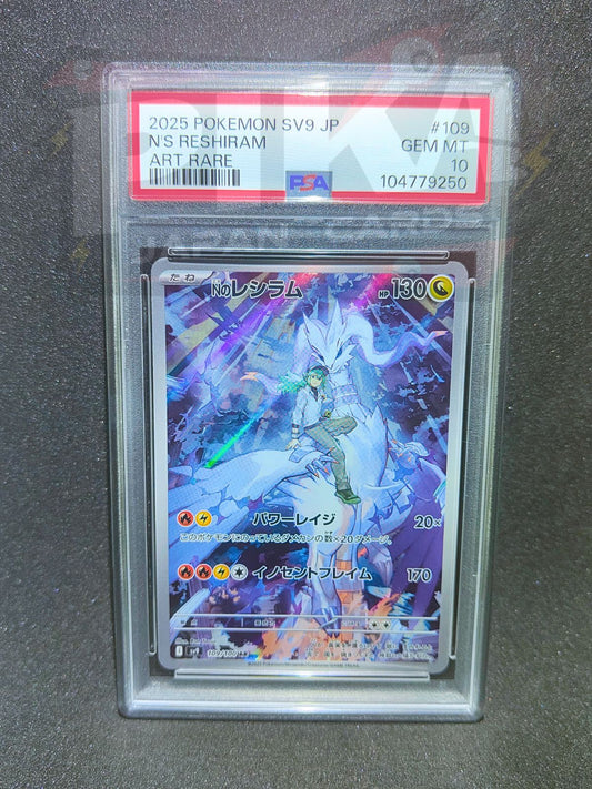 PSA 10 Reshiram di N sv9 109/100 AR Battle Partners