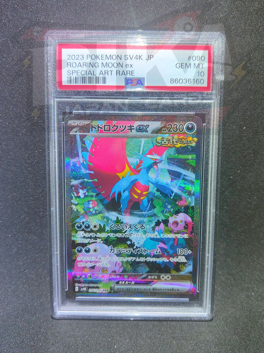 PSA 10 Roaring Moon ex SAR 90/66 Ancient Roar sv4K JAP