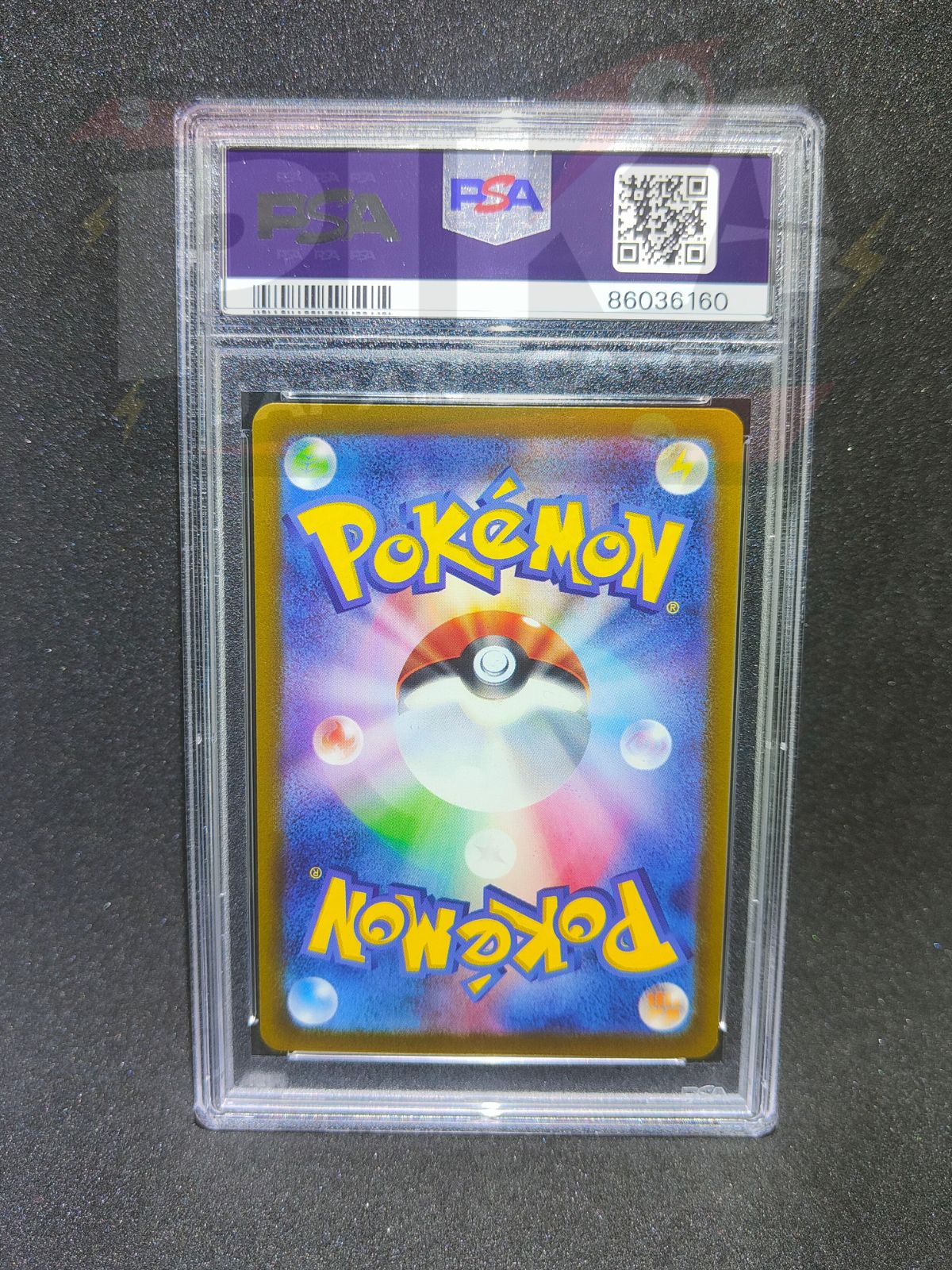 Pokmon card PSA 10 Roaring Moon ex SAR 90/66 Ancient Roar sv4K JAP Pika Japan Cards Pokmon card PSA 10 Roaring Moon ex SAR 90/66 Ancient Roar sv4K JAP Pika Japan Cards