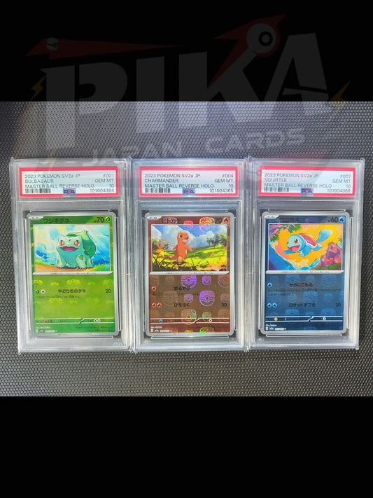 Pokémon card PSA 10 Sequenziale Bulbasaur Charmander Squirtle Masterball set 151 sv2a JAP