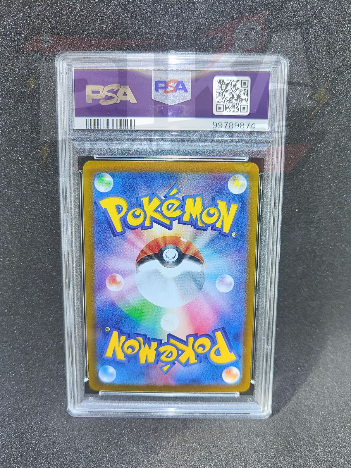 Pokémon card PSA 10 Skarmory AR 73/64 Paradise Dragona sv7a JAP
