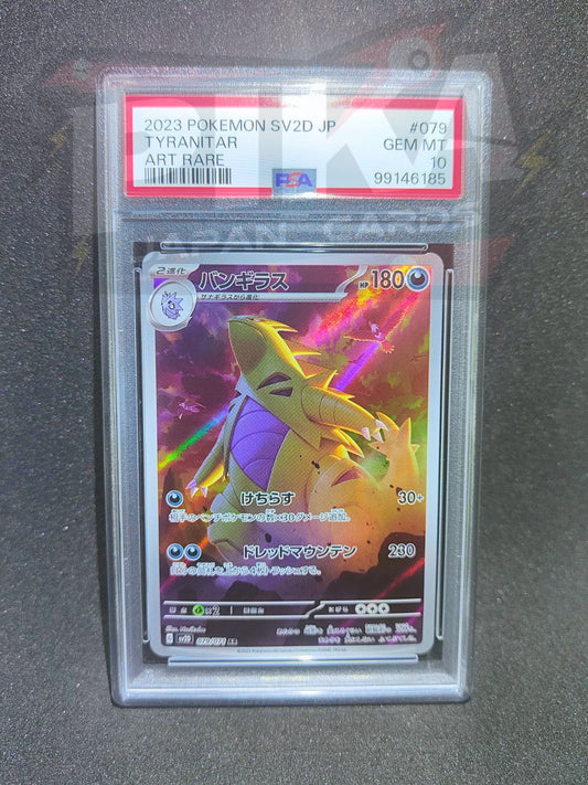 PSA 10 Tyranitar SAR 79/71 sv2D Clay Burst JAP