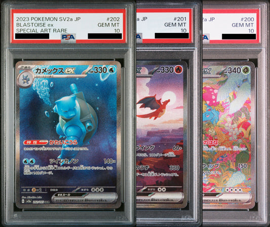 Pokemon card PSA 10 Sequenziale Charizard, Blastoise, Venusaur set 151 JAP