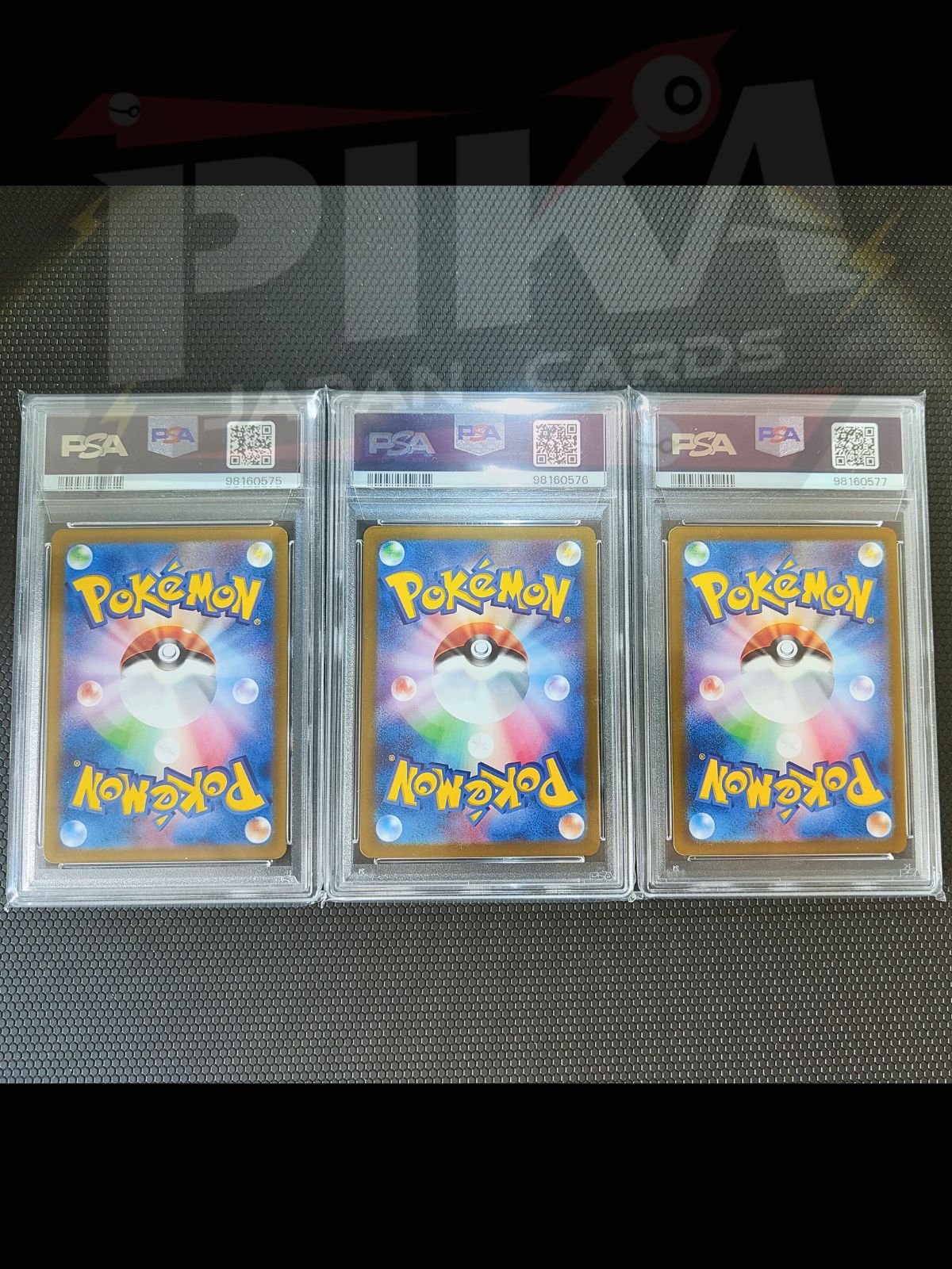 Sequenziale Charizard, Blastoise, Venusaur SR set 151