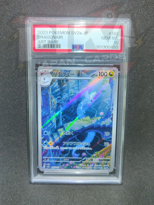 Pokémon card PSA 10 Dragonair SAR 182/165 151 sv2a JAP