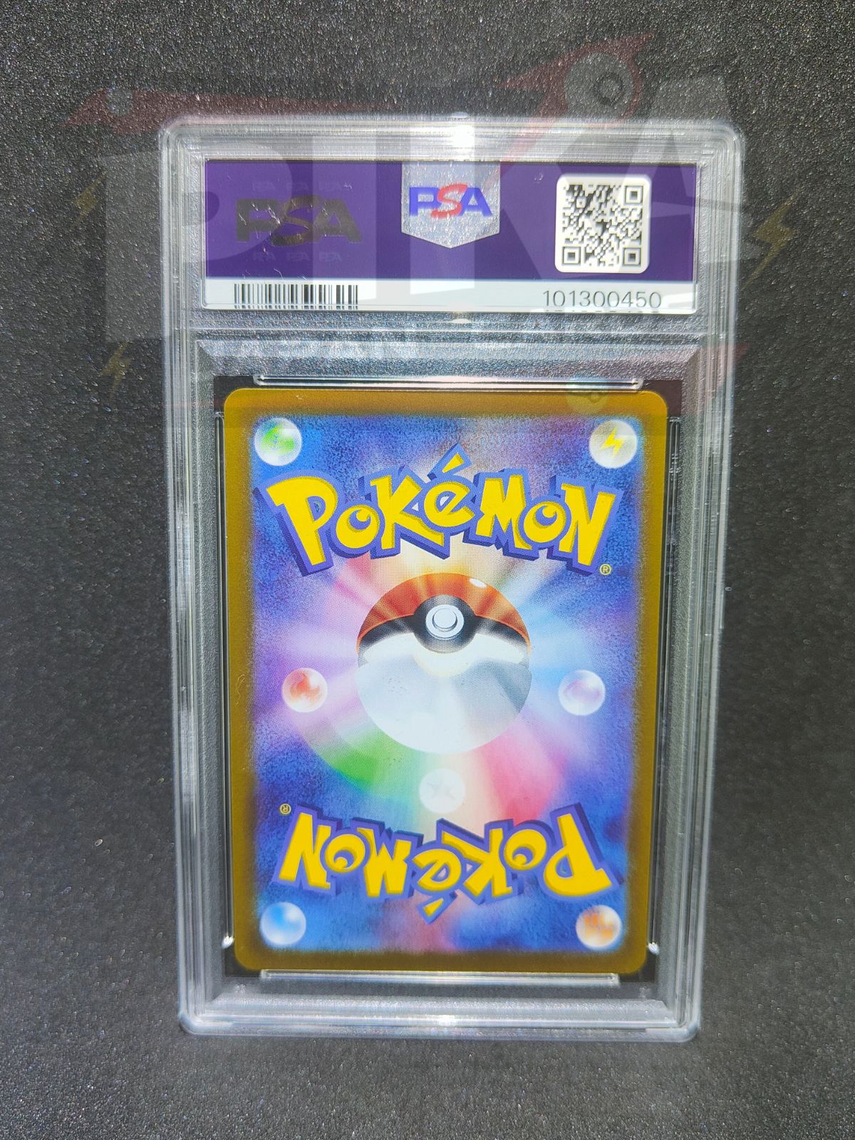 Pokémon card PSA 10 Dragonair SAR 182/165 151 sv2a JAP