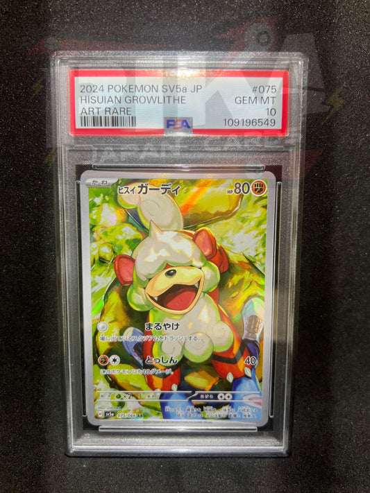 Pokémon card PSA 10 Hisuian Growlithe 75/66 Crimson Haze sv5a JAP