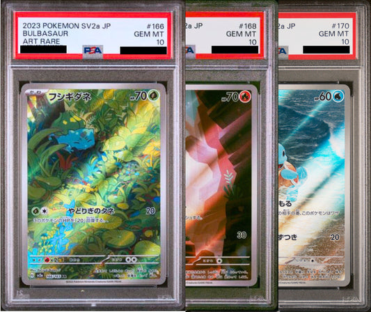 Pokemon card PSA 10 Sequenziale Bulbasaur, Charmander, Squirtle set 151 JAP