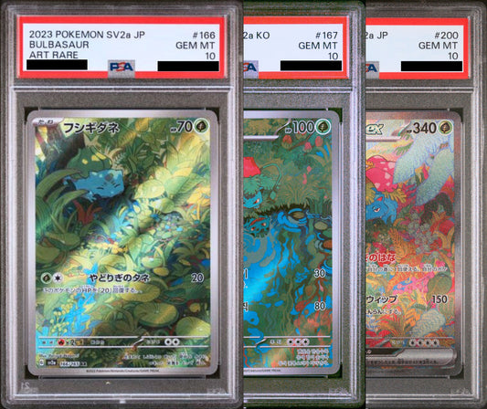 Pokemon card PSA 10 Sequenziale Bulbasaur, Ivysaur, Venusaur set 151 JAP