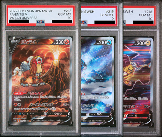 Pokemon card PSA 10 Sequenziale Entei, Suicune, Raikou set VSTAR Universe JAP