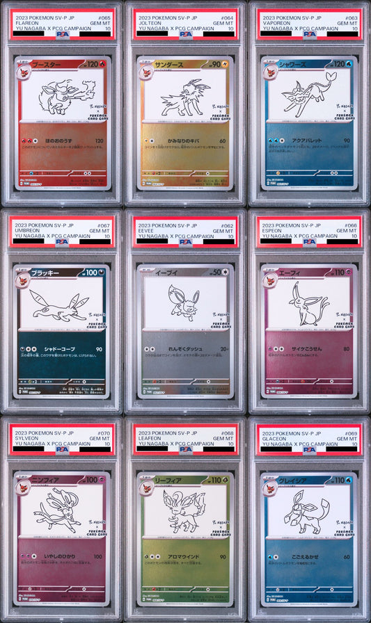 Pokémon card PSA 10 Sequenziale Full set da 9 Yu Nagaba Promos JAP