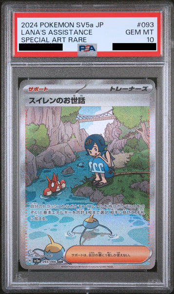 progettoandreacarte_31_grande.