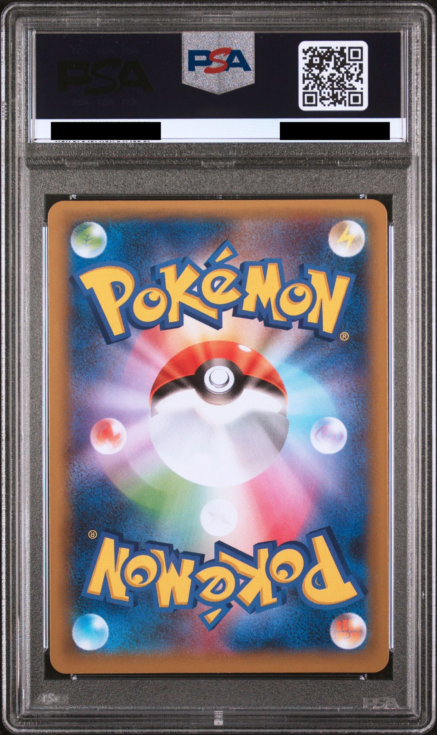 Pokémon card PSA 10 Espeon V 81/69 Eevee Heroes JAP