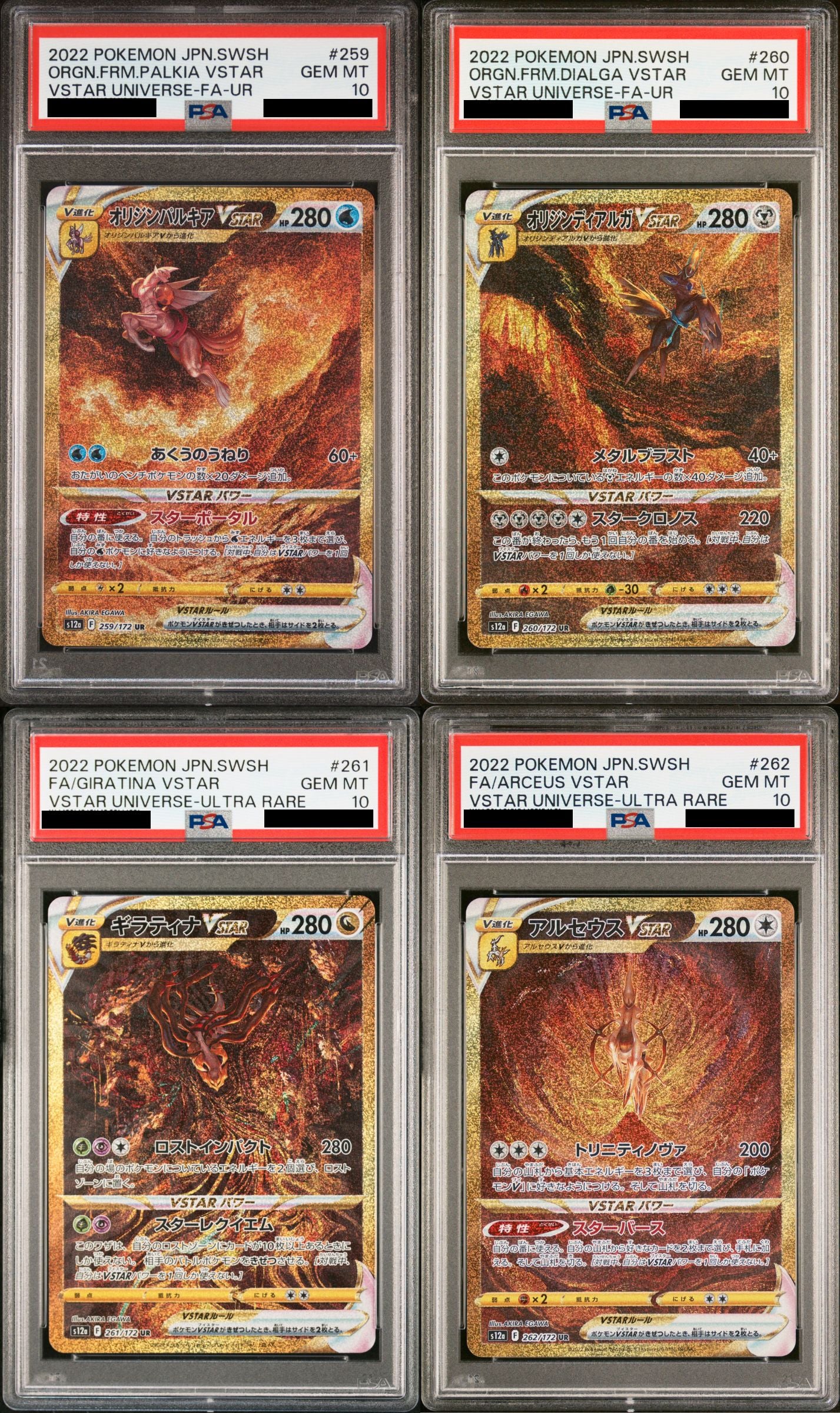 Pokemon card PSA 10 Sequenziale Palkia, Dialga, Giratina, Arceus set VSTAR Universe JAP