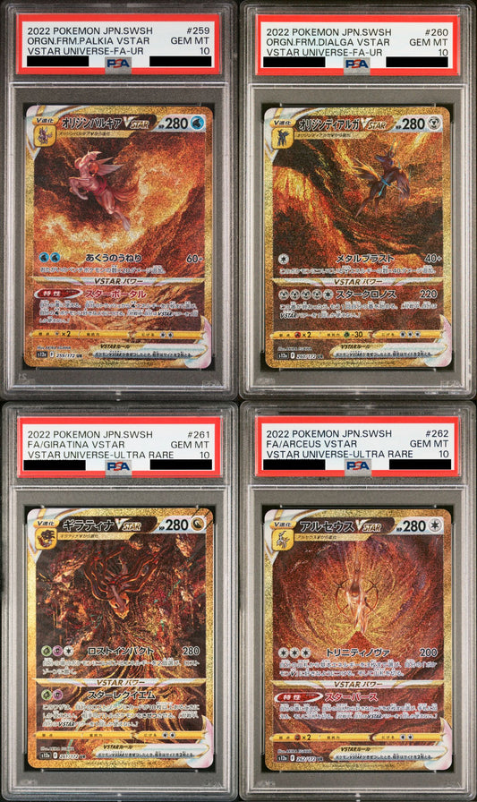 Pokemon card PSA 10 Sequenziale Palkia, Dialga, Giratina, Arceus set VSTAR Universe JAP