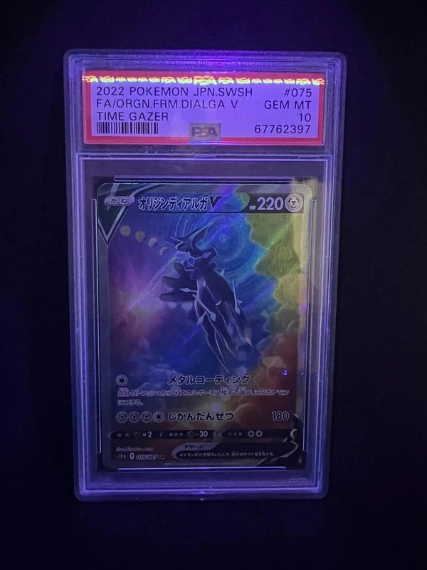 Pokémon card PSA 10 Origin Dialga V 75/67 Time Gazer JAP